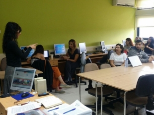 Ημερίδα με θέμα: «Διδάσκοντας Ιστορία με αξιοποίηση πηγών»