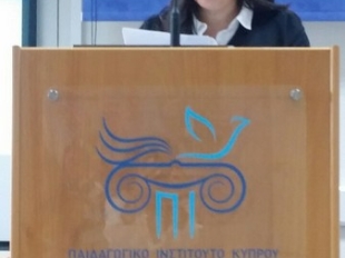 Ημερίδα με θέμα: «Διδάσκοντας Ιστορία με αξιοποίηση πηγών»