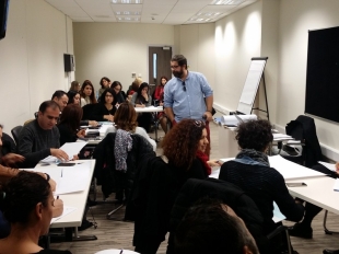 Ημερίδα με θέμα "Διδάσκοντας Ιστορία στον σύγχρονο κόσμο", 19/01/2018, Συνεδριακό Κέντρο "Φιλοξενία"