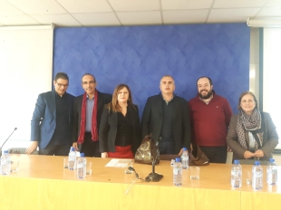 Ημερίδα με θέμα "Διδάσκοντας Ιστορία με αξιοποίηση πηγών", 14 Δεκεμβρίου 2019, Παιδαγωγικό Ινστιτούτο Κύπρου